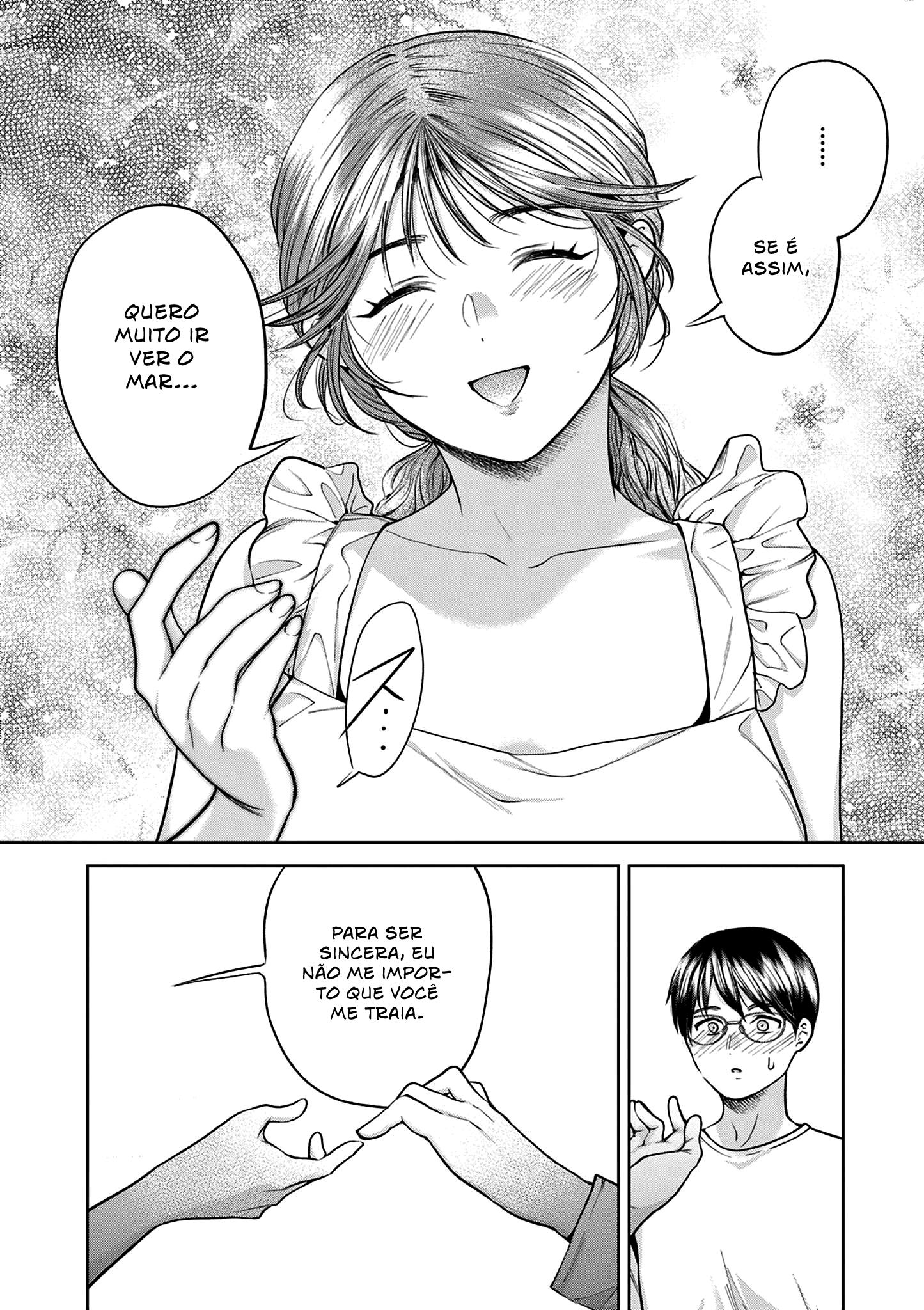 Imada Nakunatte Inai Hito Capítulo 1