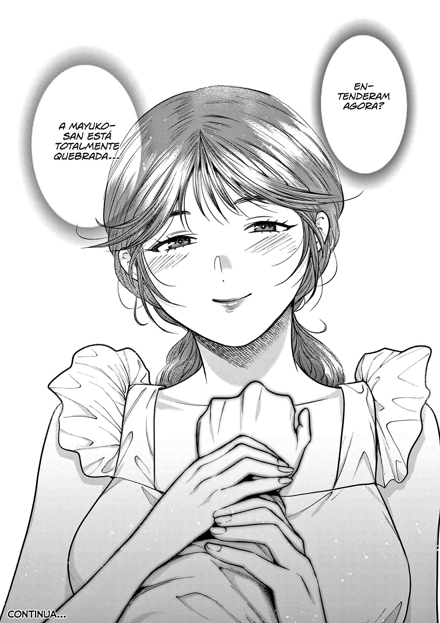 Imada Nakunatte Inai Hito Capítulo 1