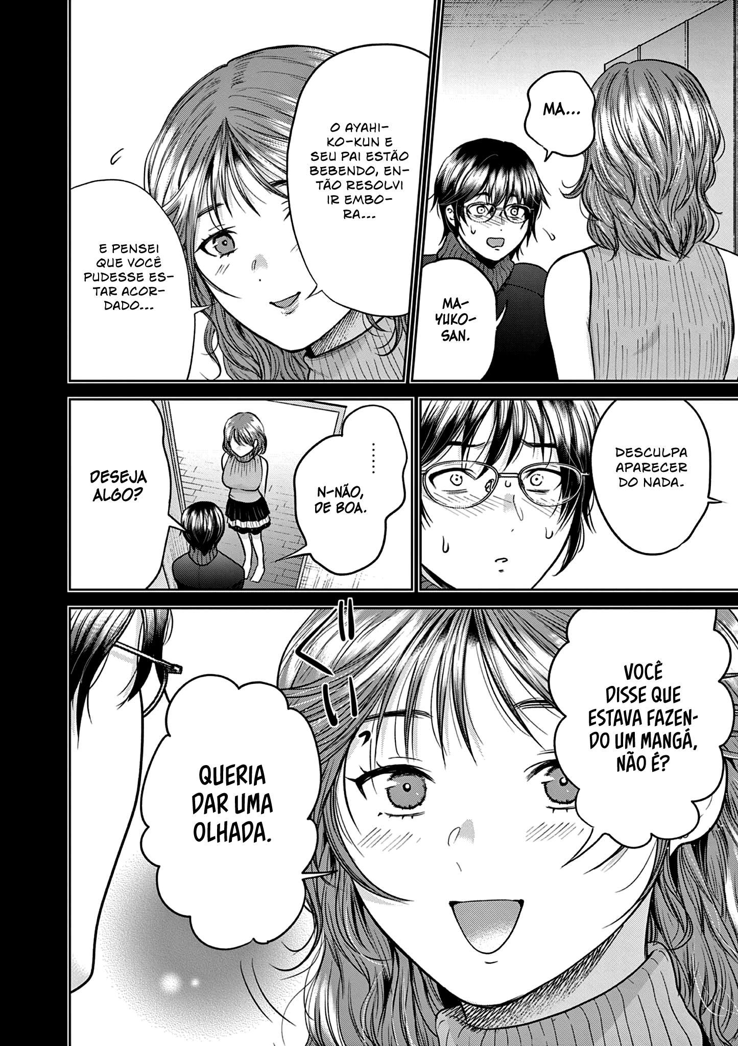 Imada Nakunatte Inai Hito Capítulo 1