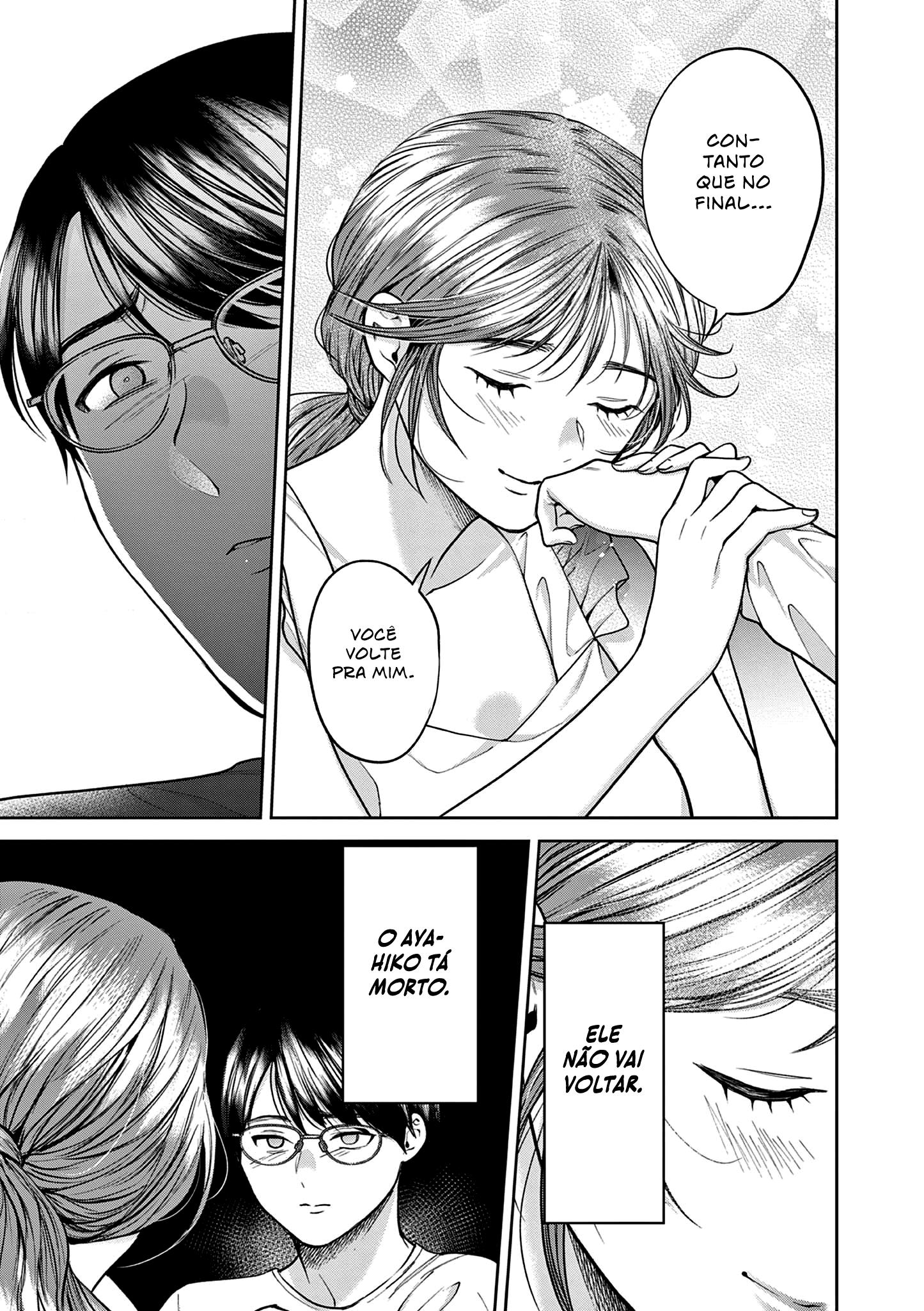 Imada Nakunatte Inai Hito Capítulo 1
