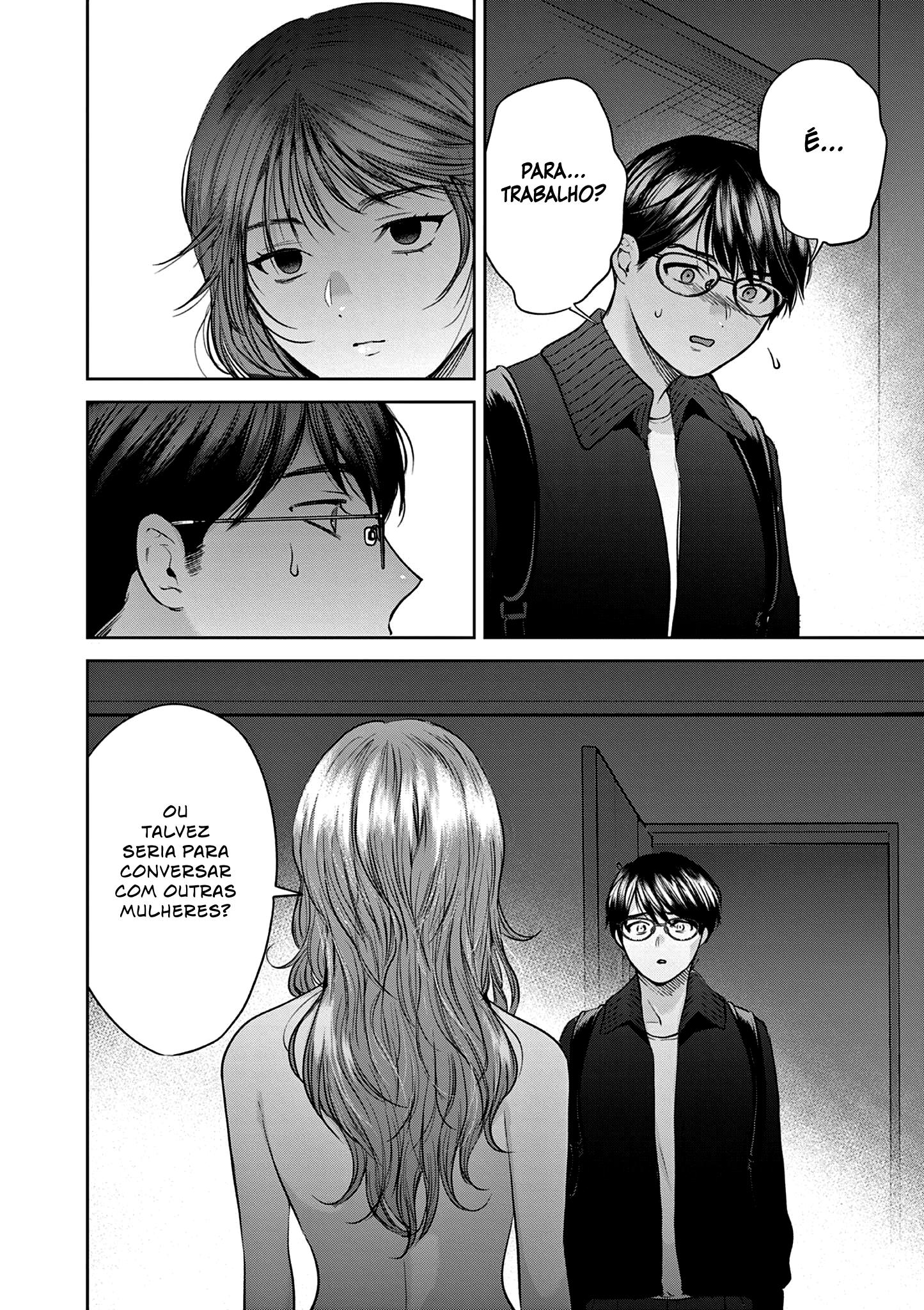 Imada Nakunatte Inai Hito Capítulo 1