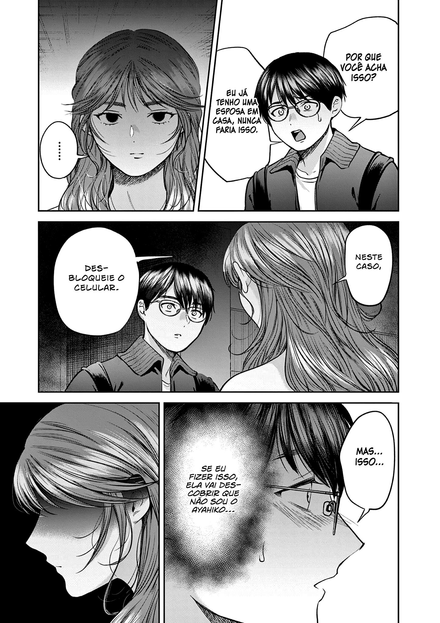 Imada Nakunatte Inai Hito Capítulo 1