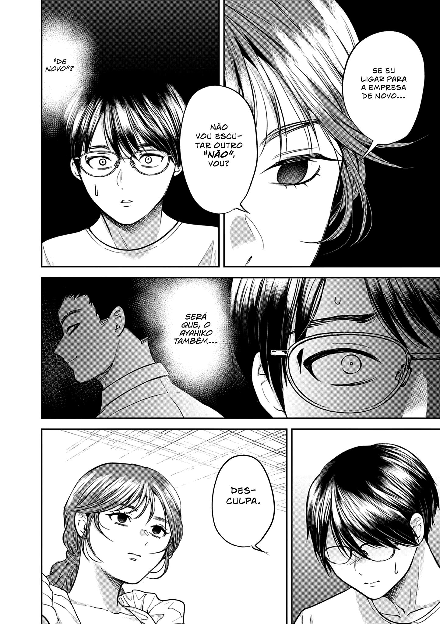 Imada Nakunatte Inai Hito Capítulo 1