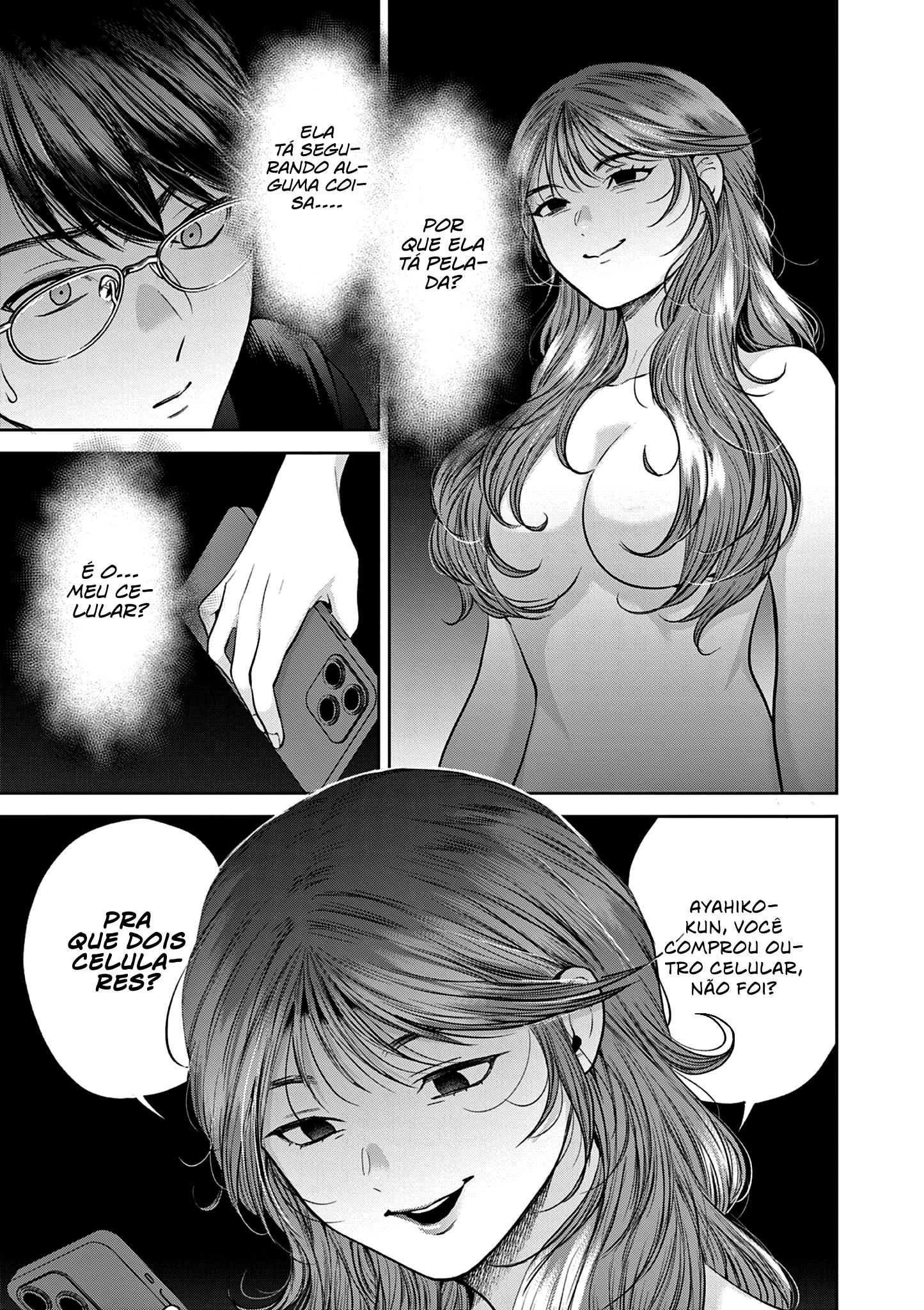 Imada Nakunatte Inai Hito Capítulo 1