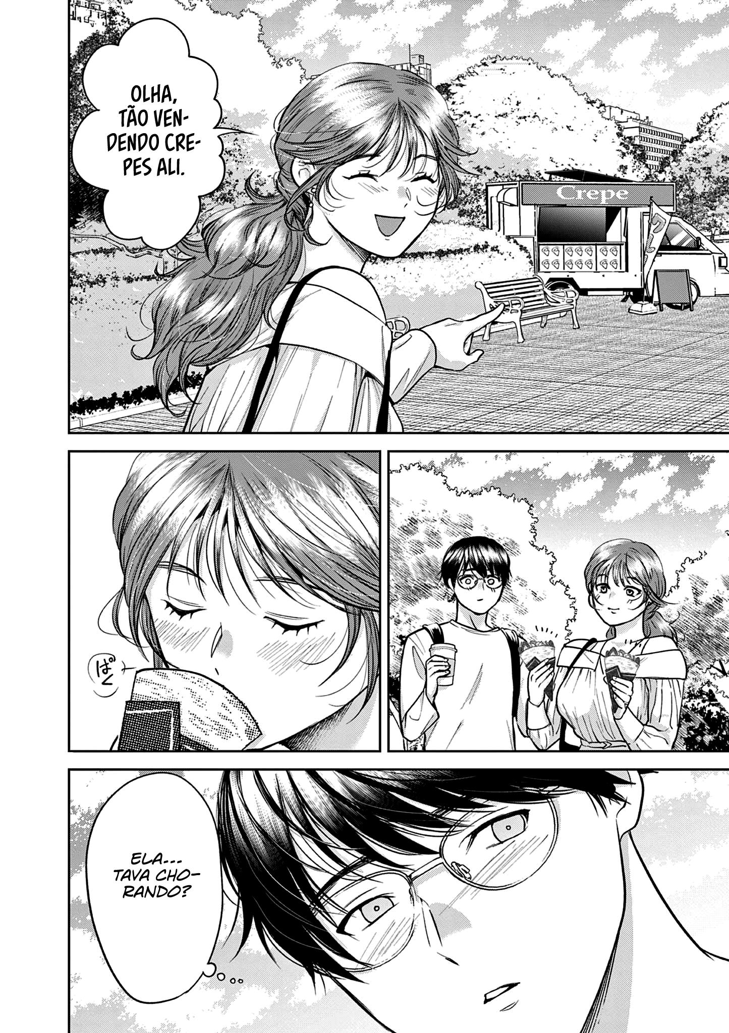 Imada Nakunatte Inai Hito Capítulo 1
