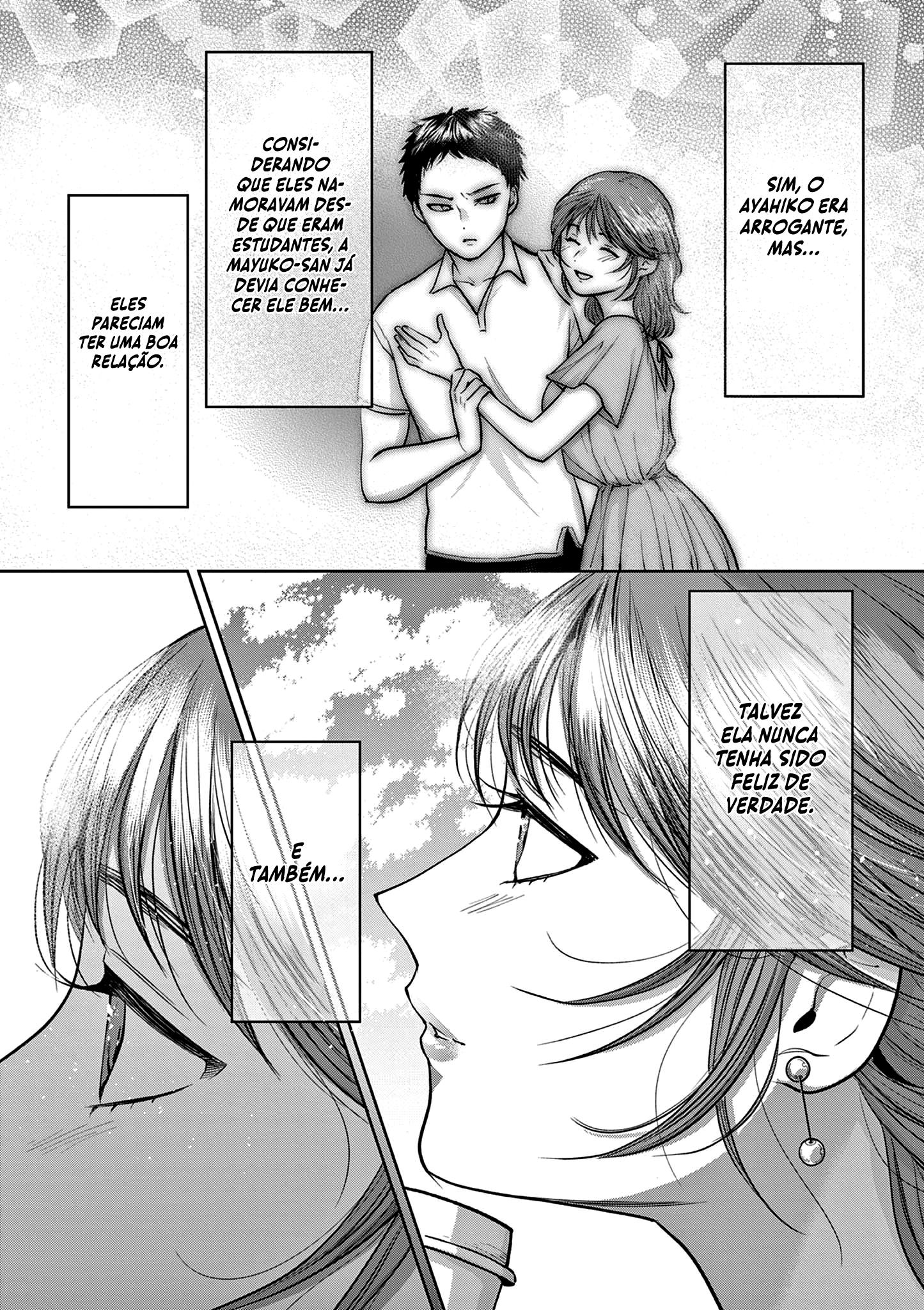 Imada Nakunatte Inai Hito Capítulo 1