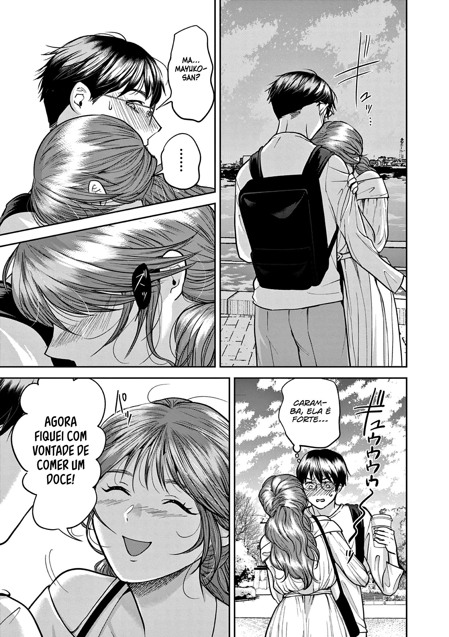 Imada Nakunatte Inai Hito Capítulo 1