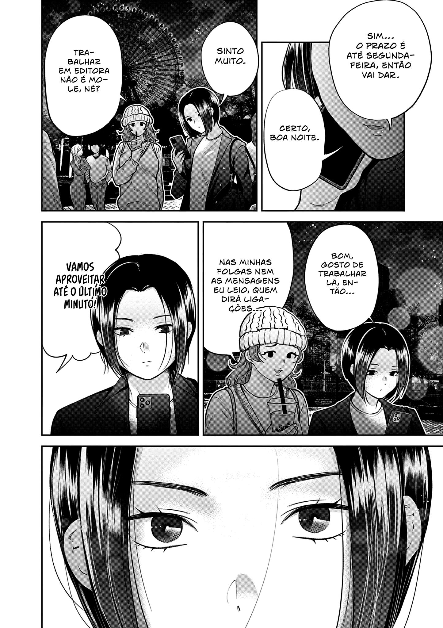 Imada Nakunatte Inai Hito Capítulo 1