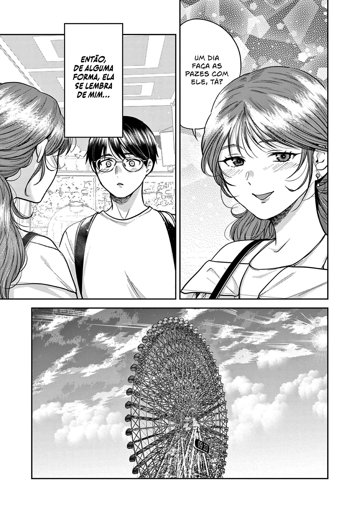 Imada Nakunatte Inai Hito Capítulo 1
