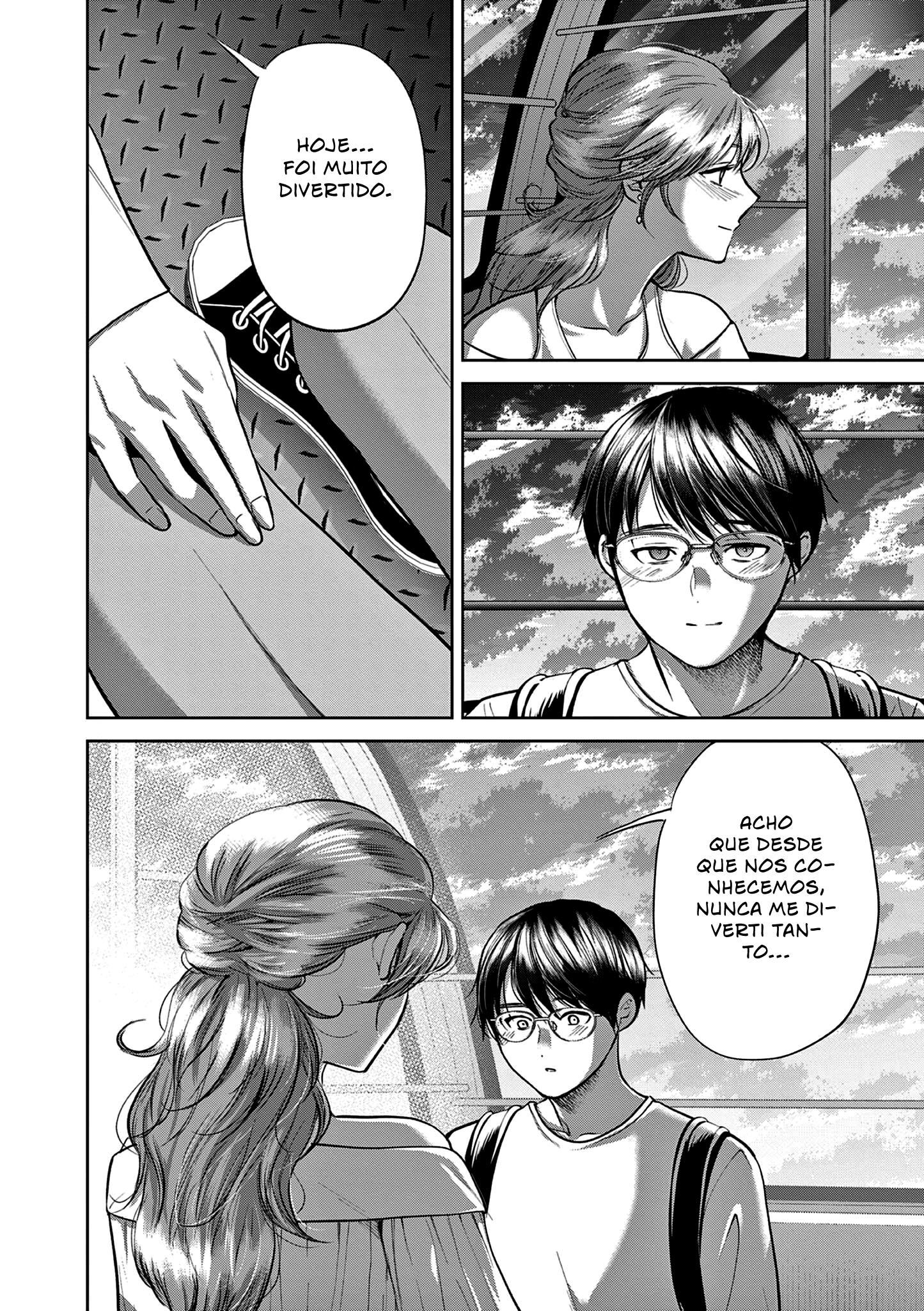 Imada Nakunatte Inai Hito Capítulo 1