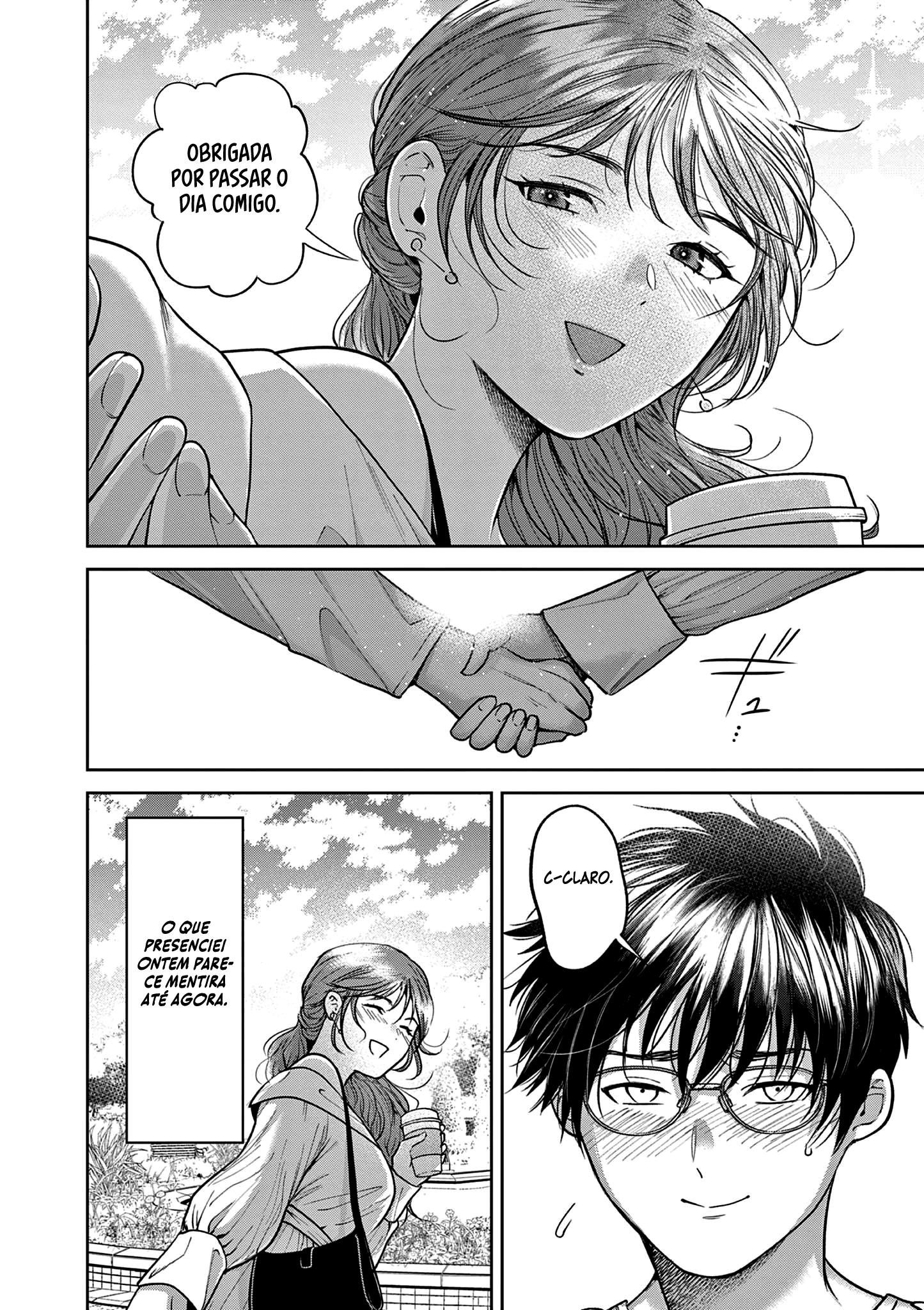Imada Nakunatte Inai Hito Capítulo 1