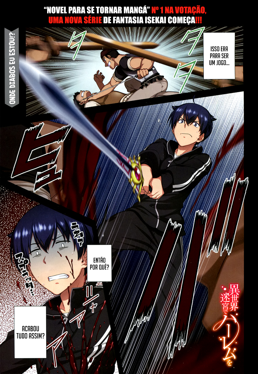 Isekai Meikyuu de Harem Wo Capítulo 1