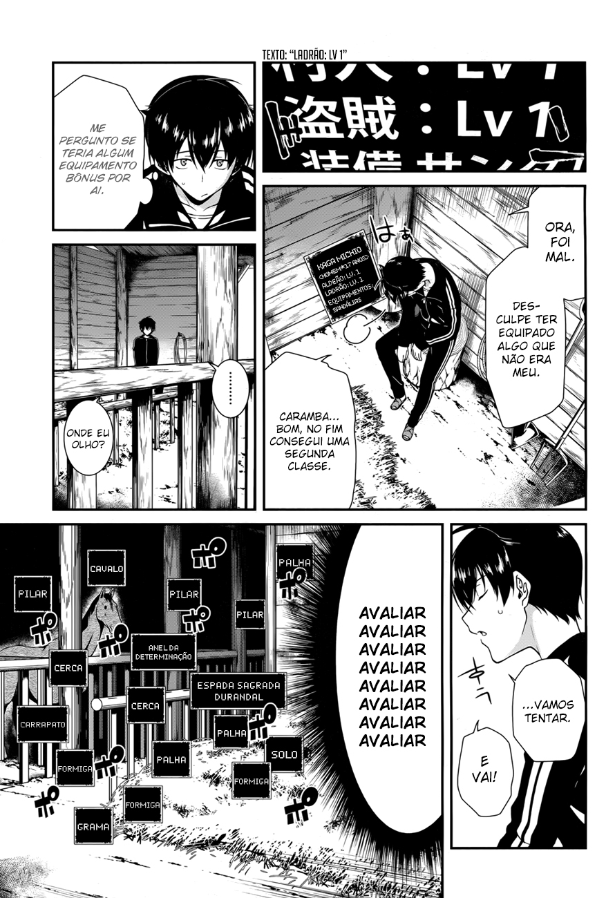 Isekai Meikyuu de Harem Wo Capítulo 1