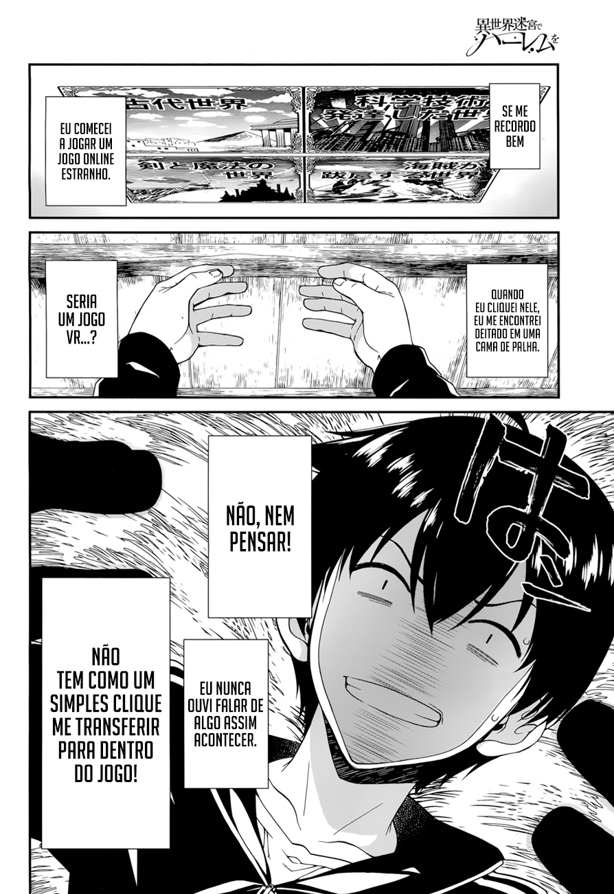 Isekai Meikyuu de Harem Wo Capítulo 1