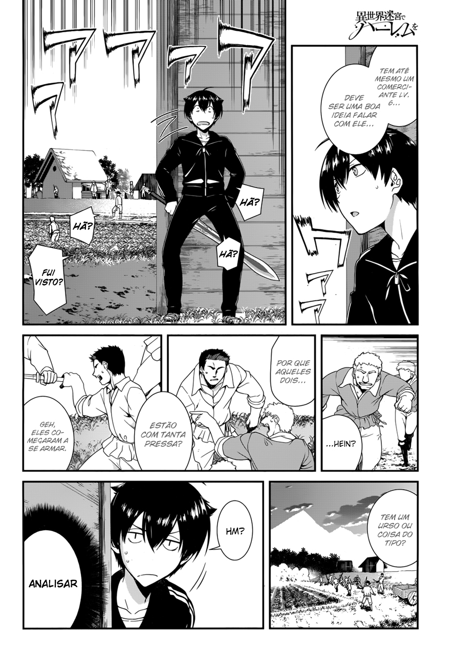 Isekai Meikyuu de Harem Wo Capítulo 1