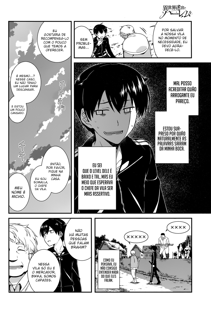 Isekai Meikyuu de Harem Wo Capítulo 1