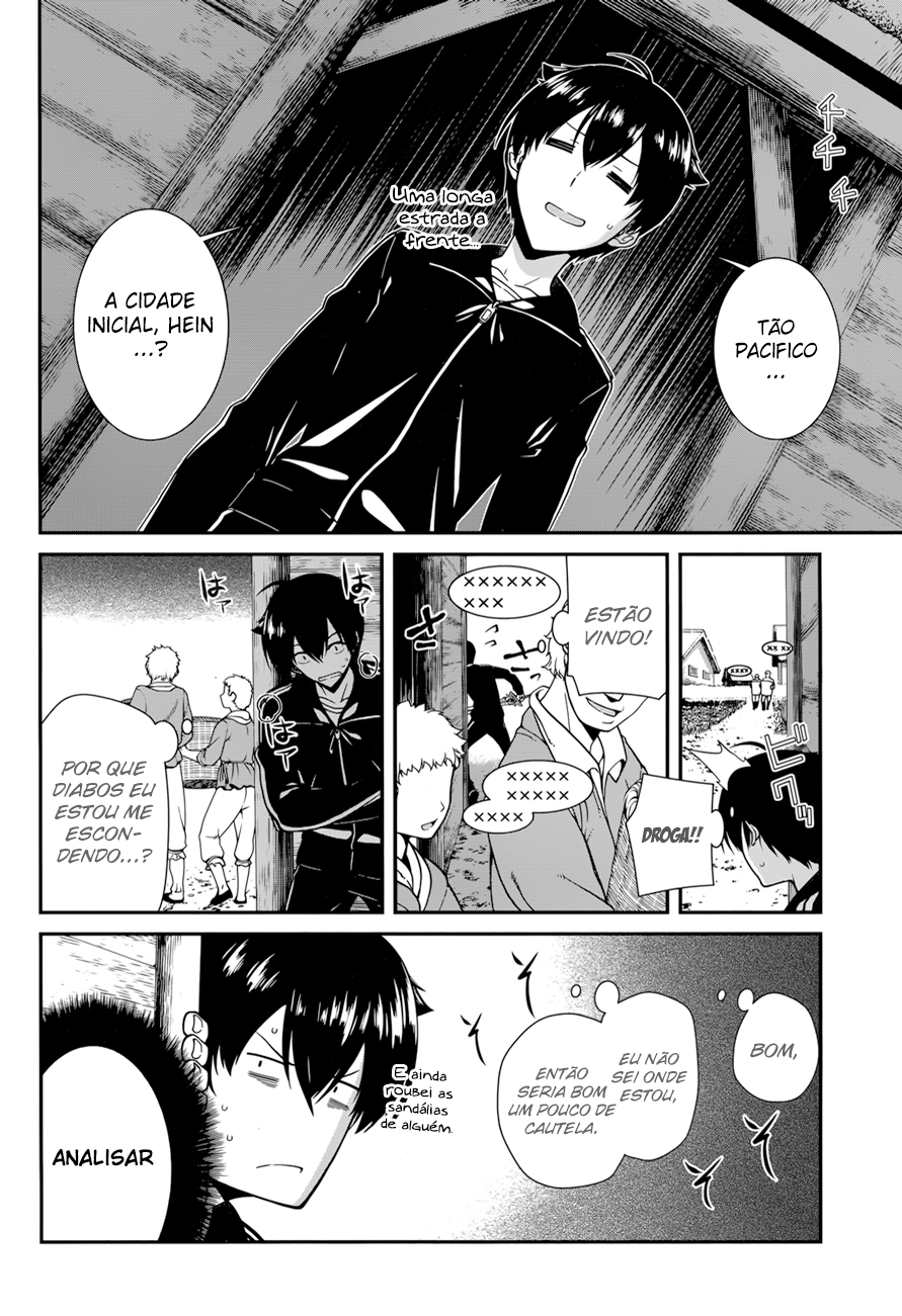 Isekai Meikyuu de Harem Wo Capítulo 1