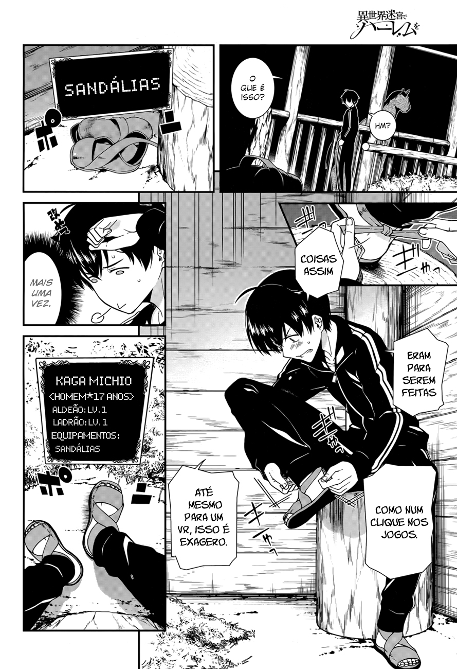 Isekai Meikyuu de Harem Wo Capítulo 1