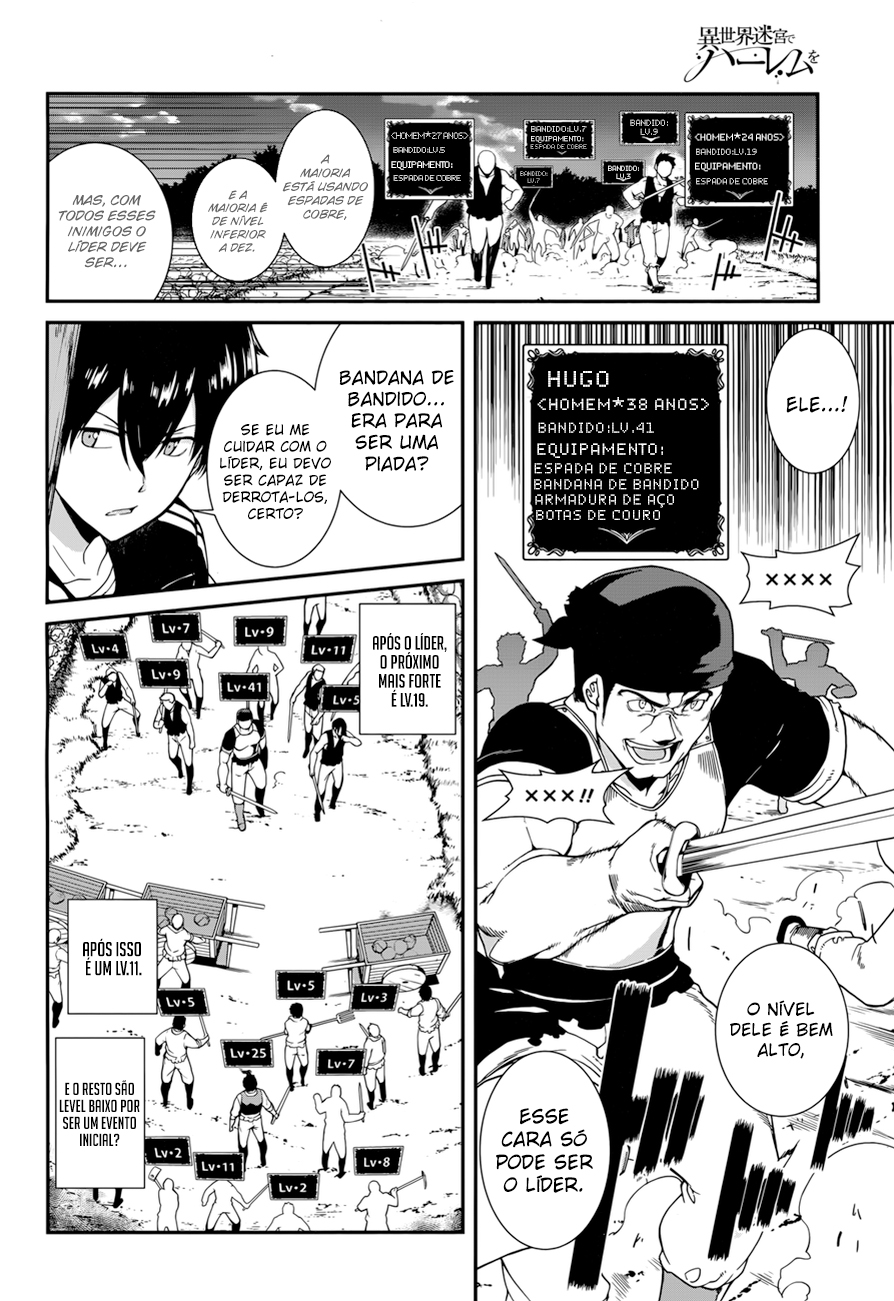 Isekai Meikyuu de Harem Wo Capítulo 1