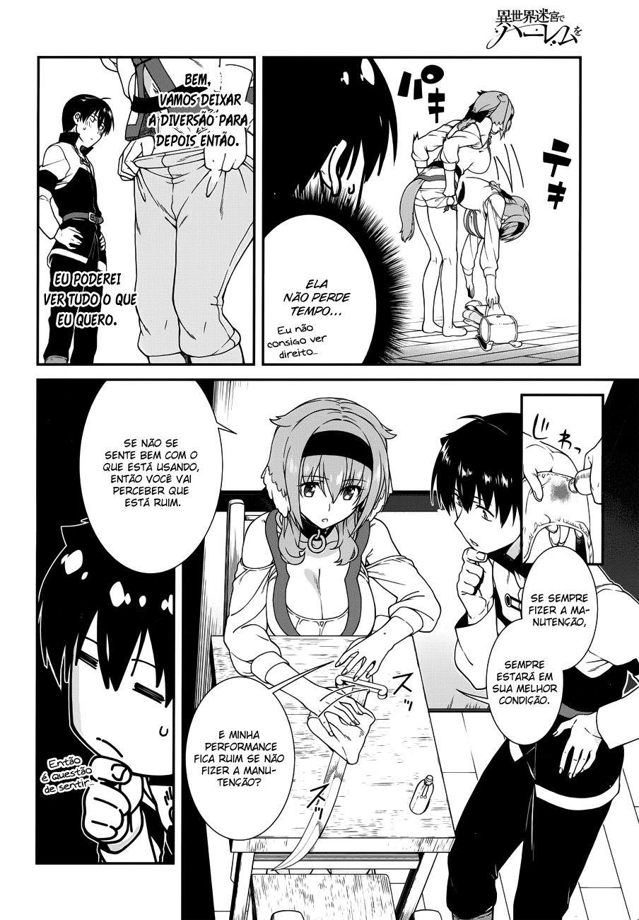 Isekai Meikyuu de Harem Wo Capítulo 1