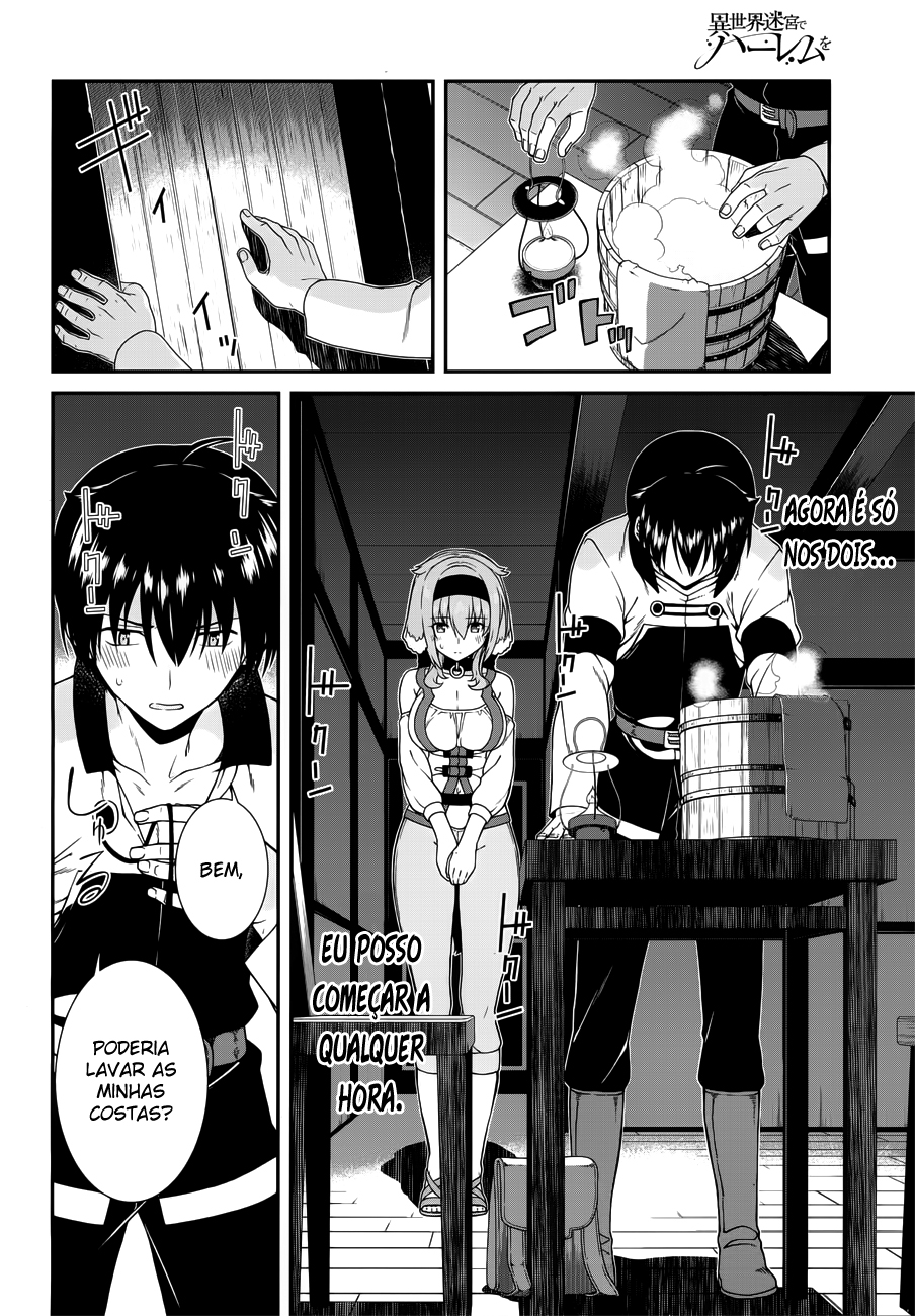 Isekai Meikyuu de Harem Wo Capítulo 1