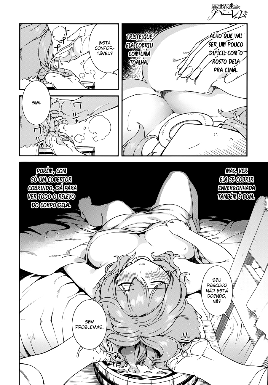 Isekai Meikyuu de Harem Wo Capítulo 1