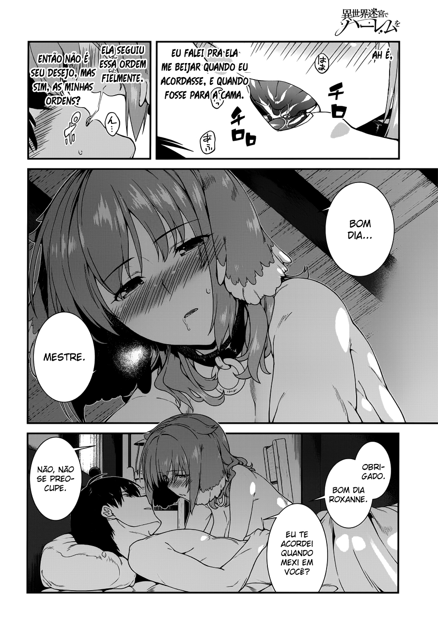 Isekai Meikyuu de Harem Wo Capítulo 1