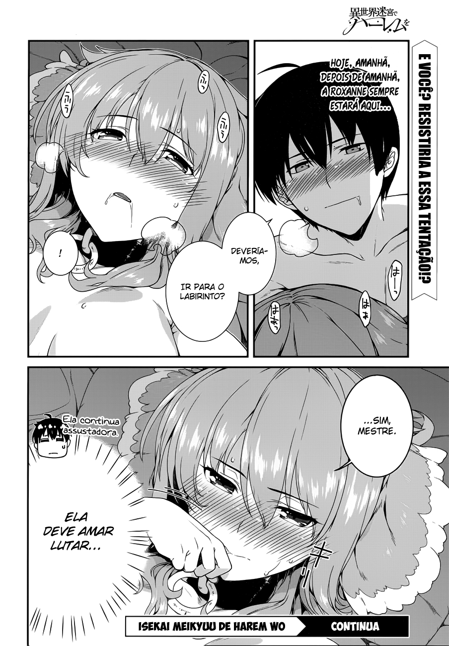 Isekai Meikyuu de Harem Wo Capítulo 1