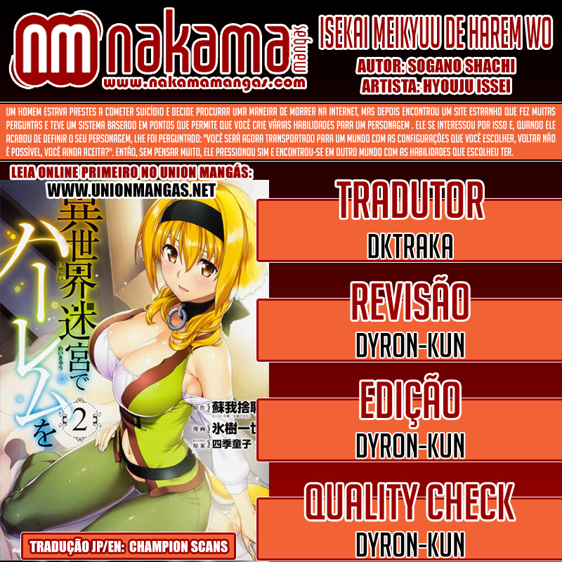 Isekai Meikyuu de Harem Wo Capítulo 1