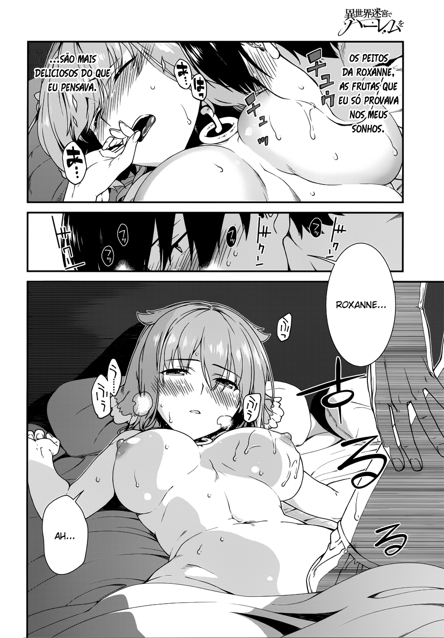 Isekai Meikyuu de Harem Wo Capítulo 1