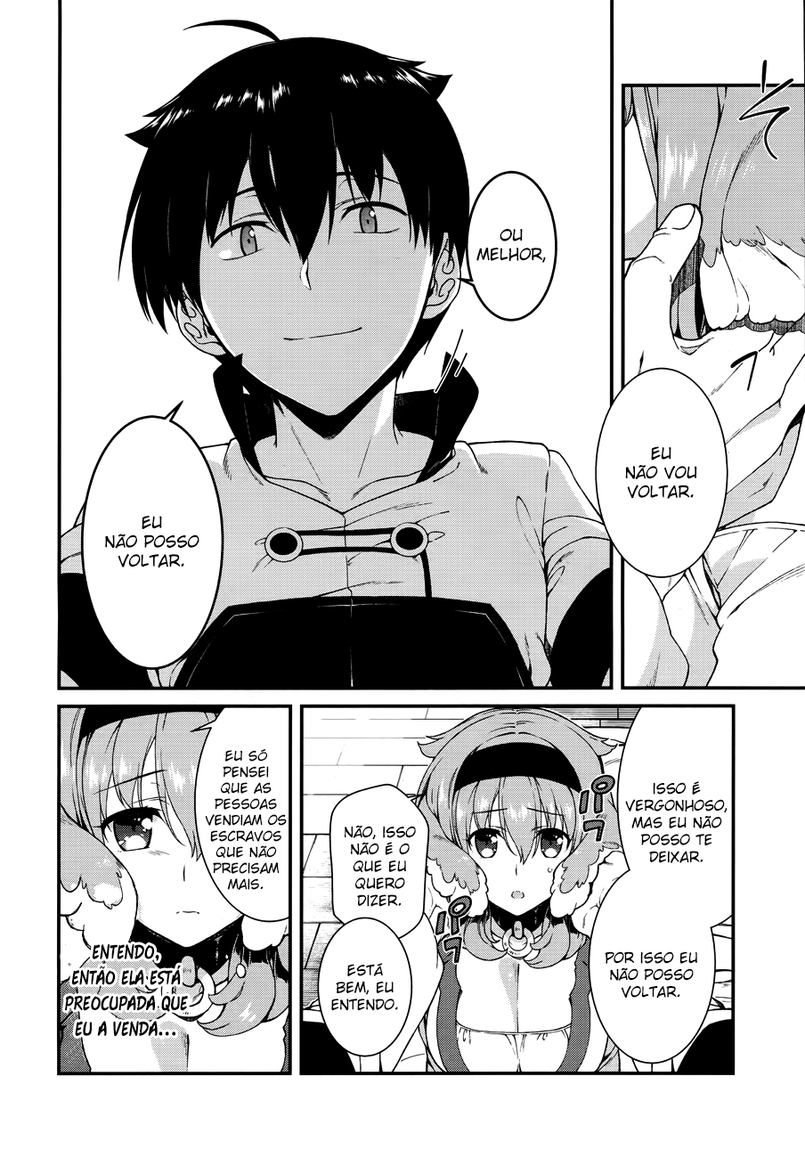 Isekai Meikyuu de Harem Wo Capítulo 1