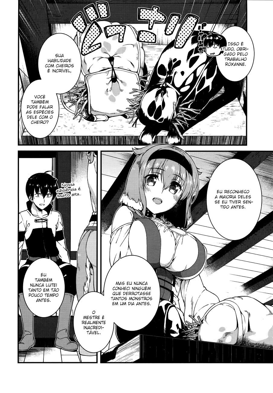 Isekai Meikyuu de Harem Wo Capítulo 1