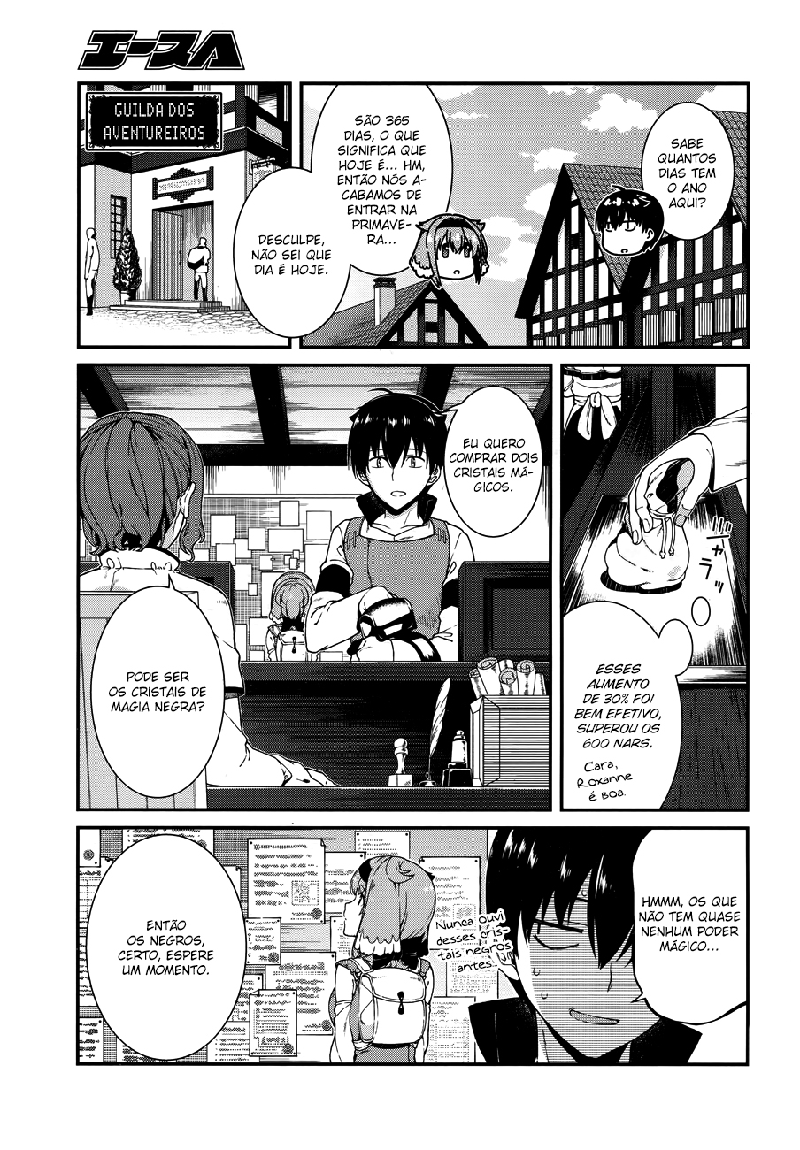 Isekai Meikyuu de Harem Wo Capítulo 1