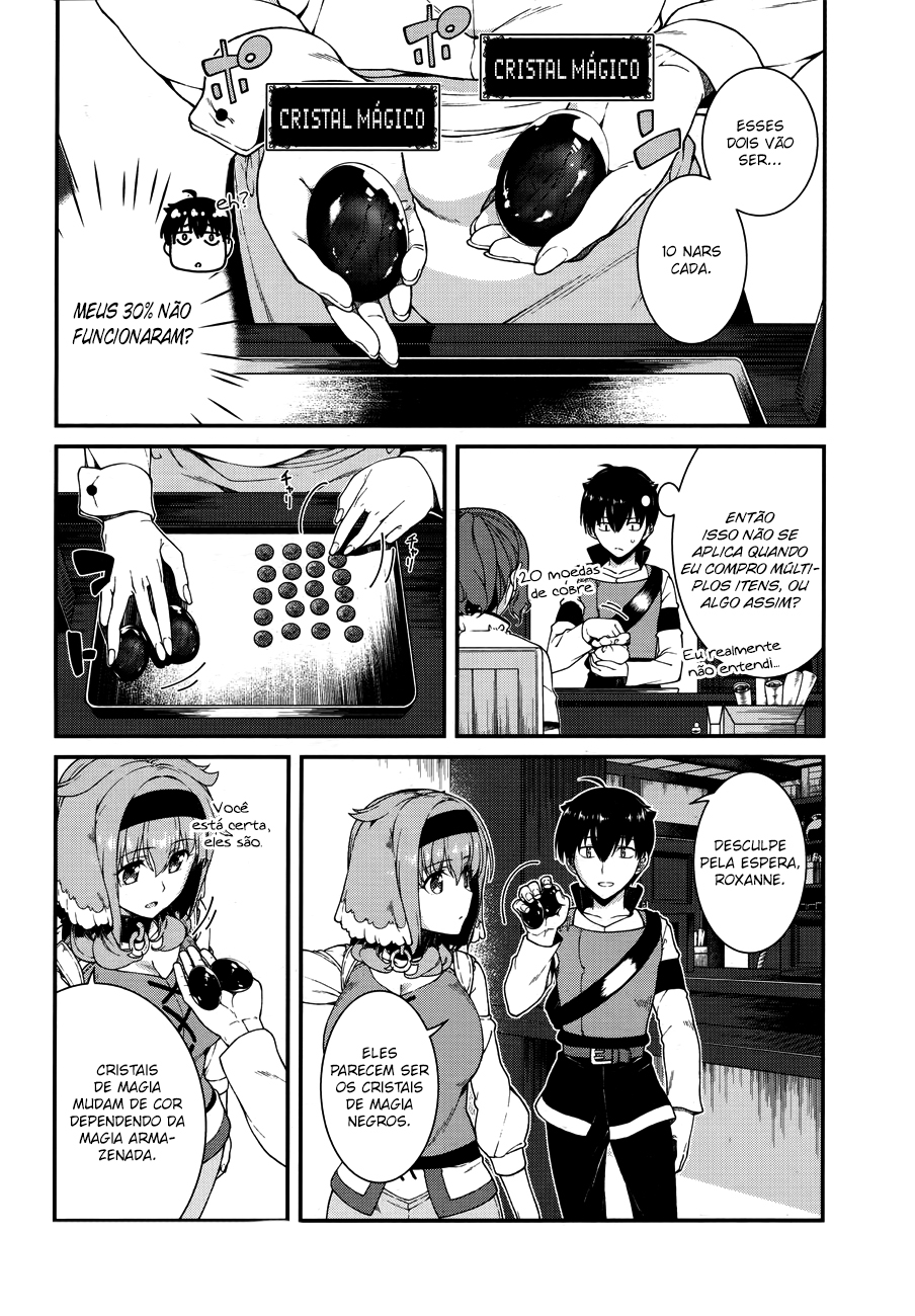 Isekai Meikyuu de Harem Wo Capítulo 1