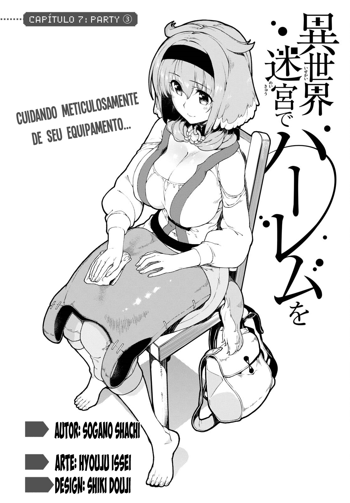 Isekai Meikyuu de Harem Wo Capítulo 1