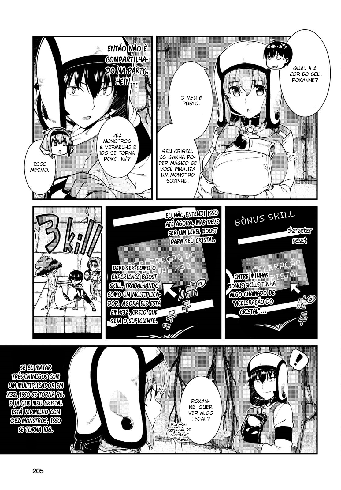 Isekai Meikyuu de Harem Wo Capítulo 1