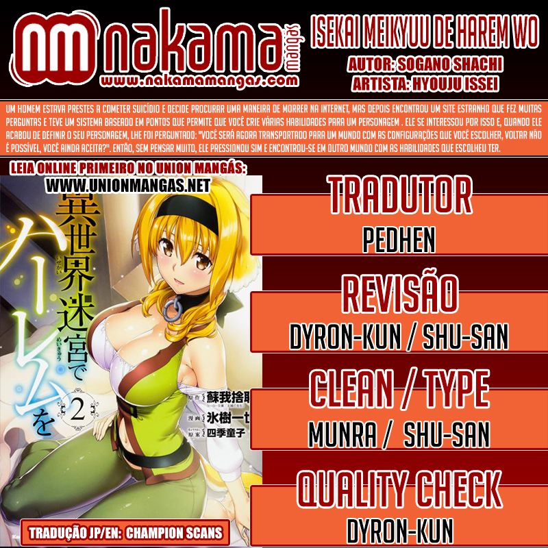 Isekai Meikyuu de Harem Wo Capítulo 1