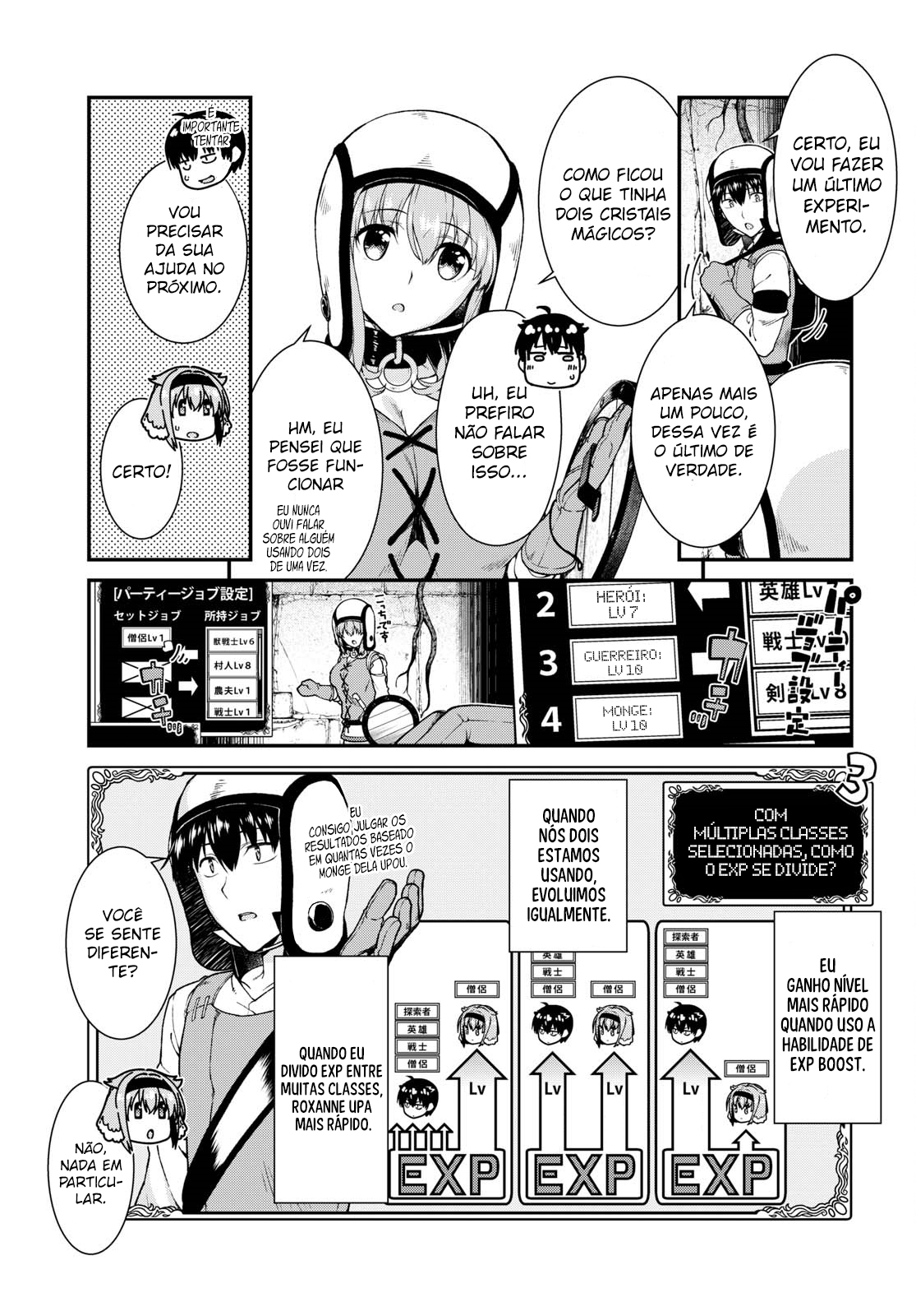 Isekai Meikyuu de Harem Wo Capítulo 1