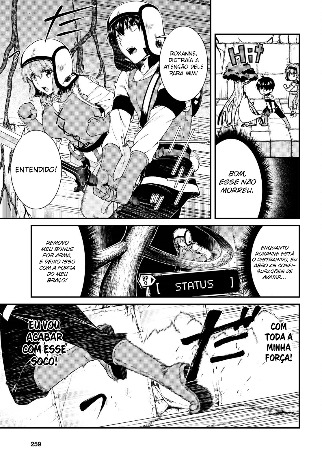 Isekai Meikyuu de Harem Wo Capítulo 1