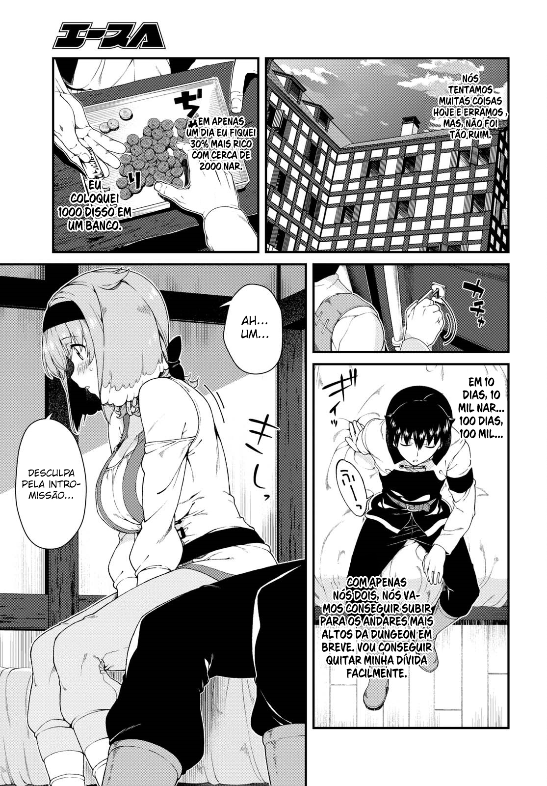 Isekai Meikyuu de Harem Wo Capítulo 1