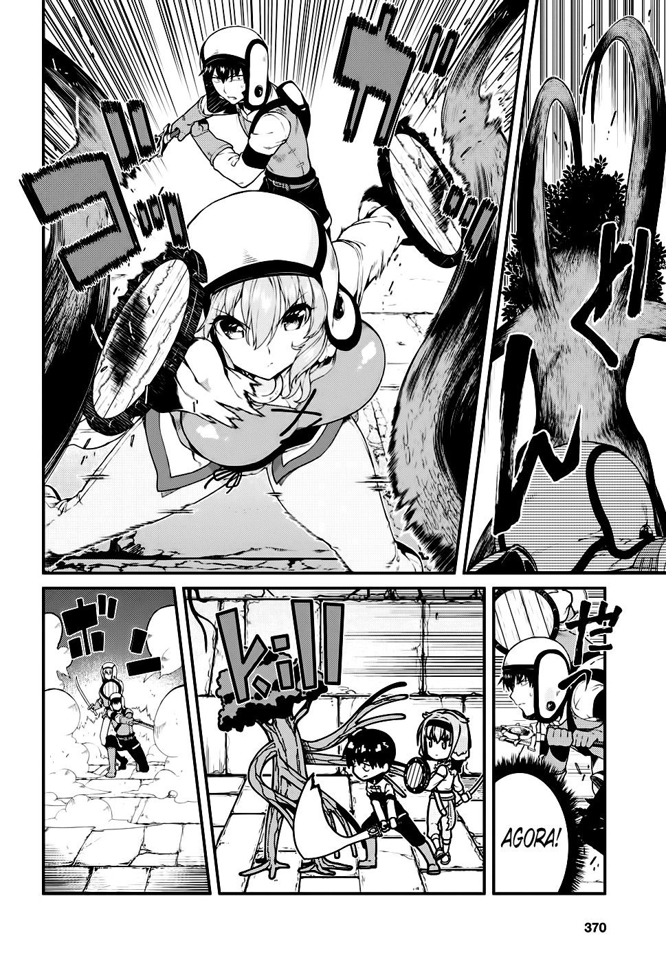 Isekai Meikyuu de Harem Wo Capítulo 1