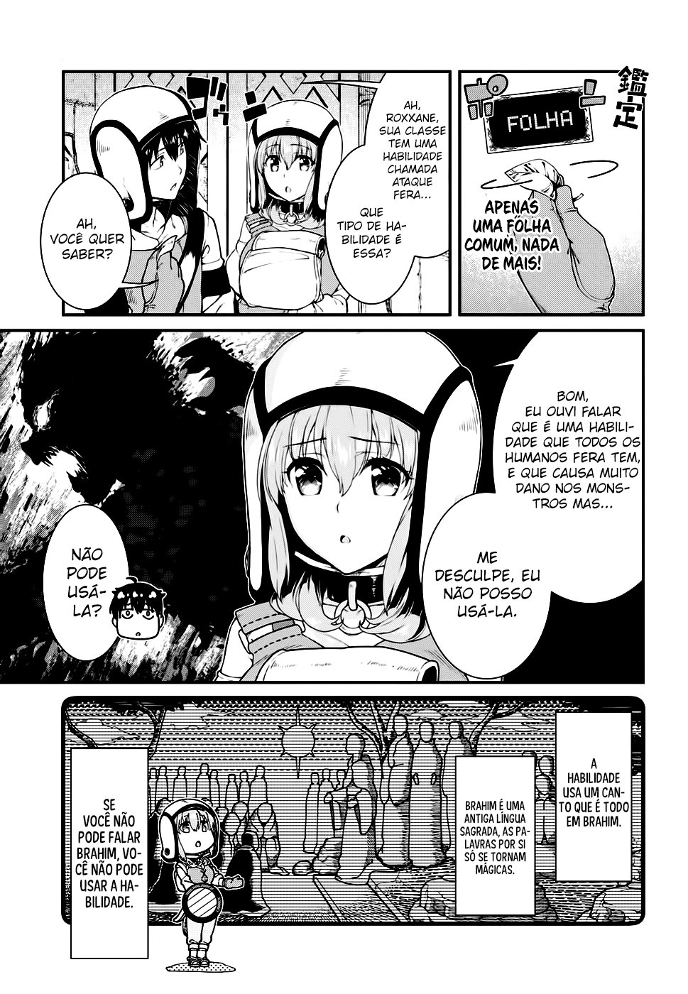 Isekai Meikyuu de Harem Wo Capítulo 1