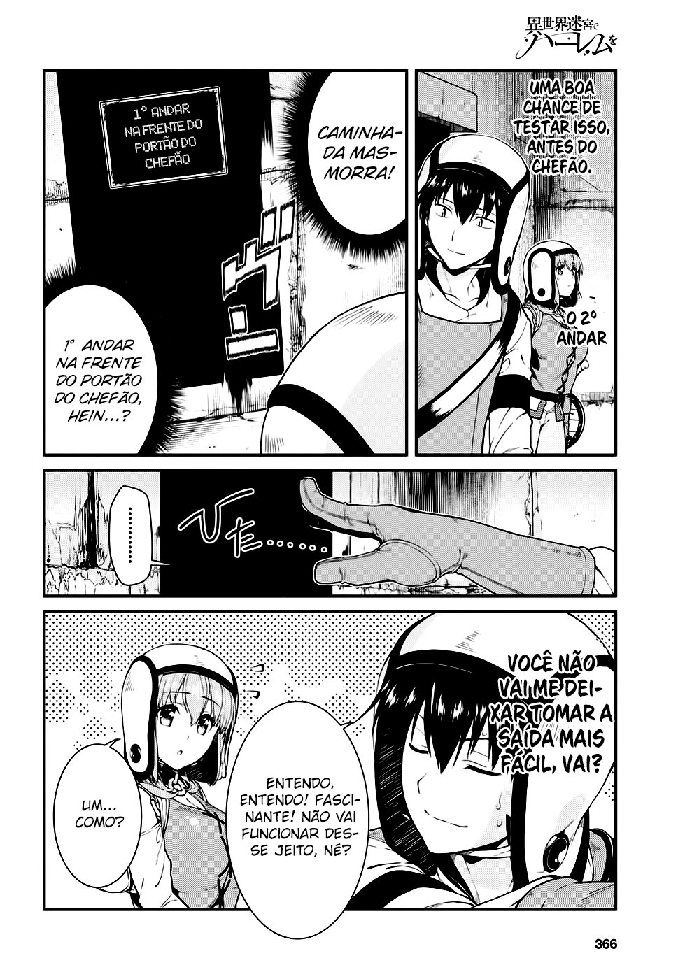 Isekai Meikyuu de Harem Wo Capítulo 1
