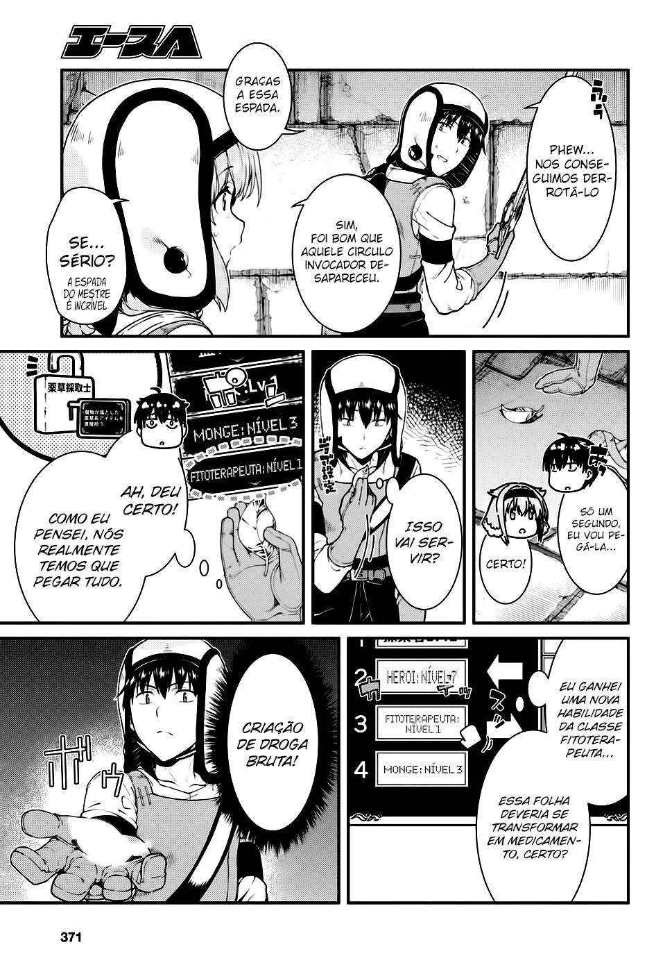 Isekai Meikyuu de Harem Wo Capítulo 1