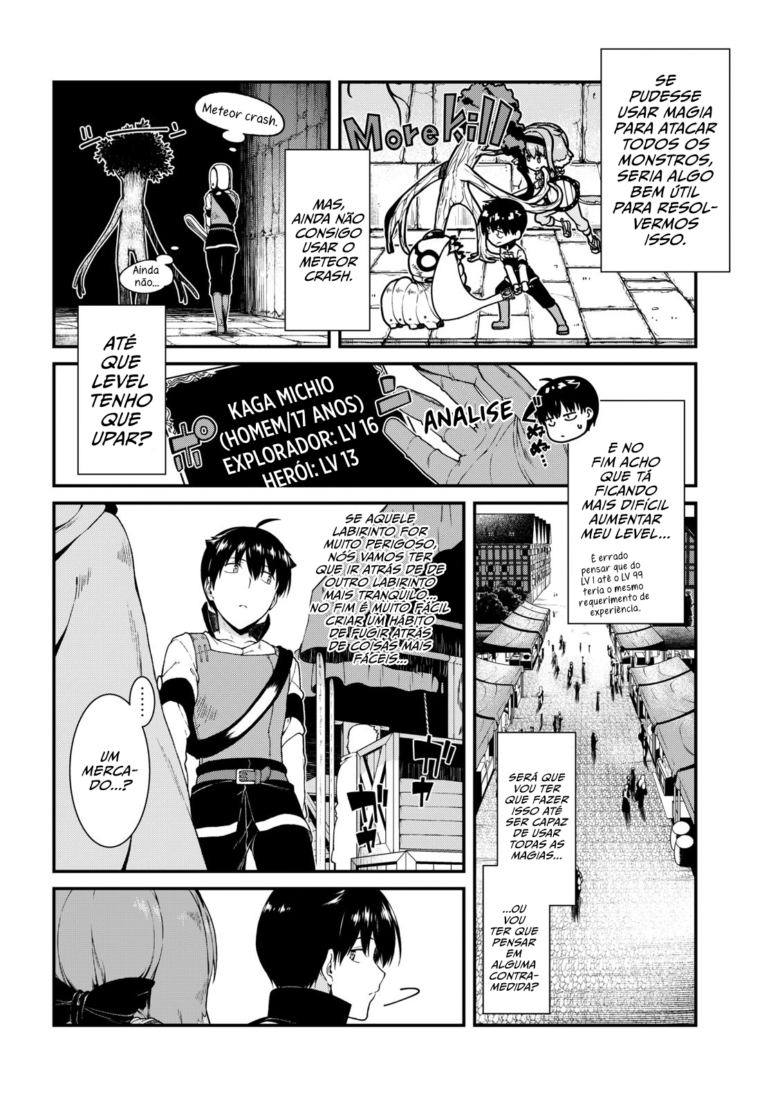 Isekai Meikyuu de Harem Wo Capítulo 1
