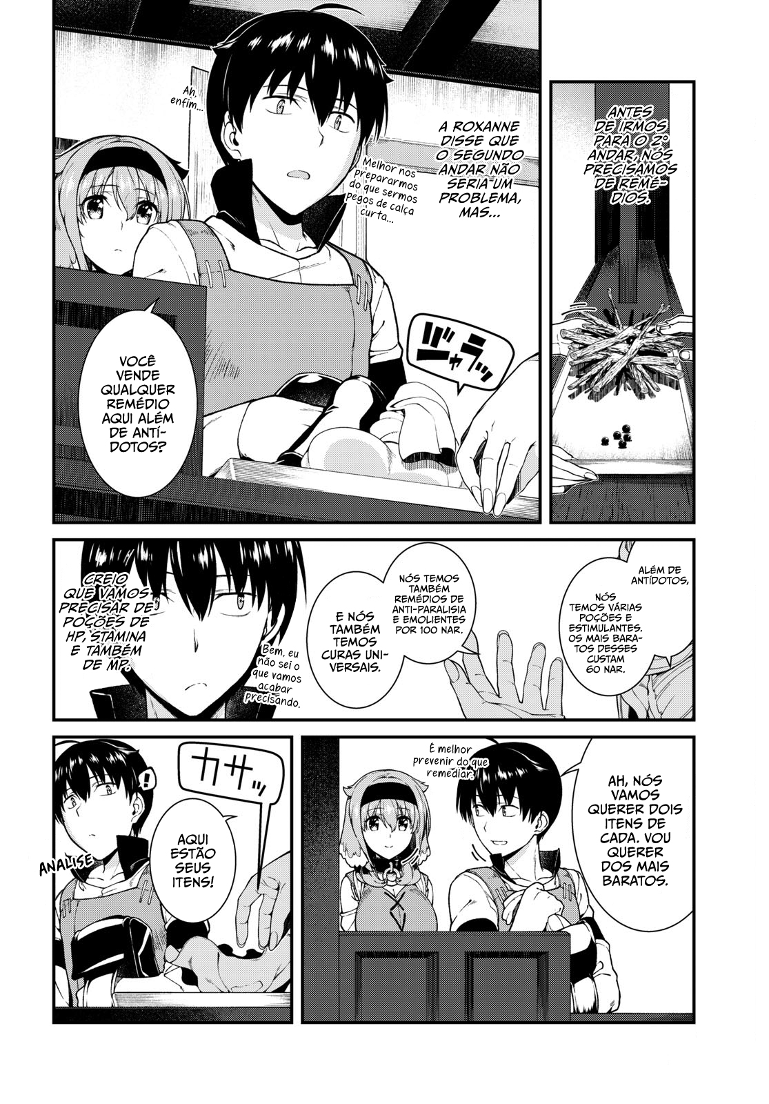 Isekai Meikyuu de Harem Wo Capítulo 1