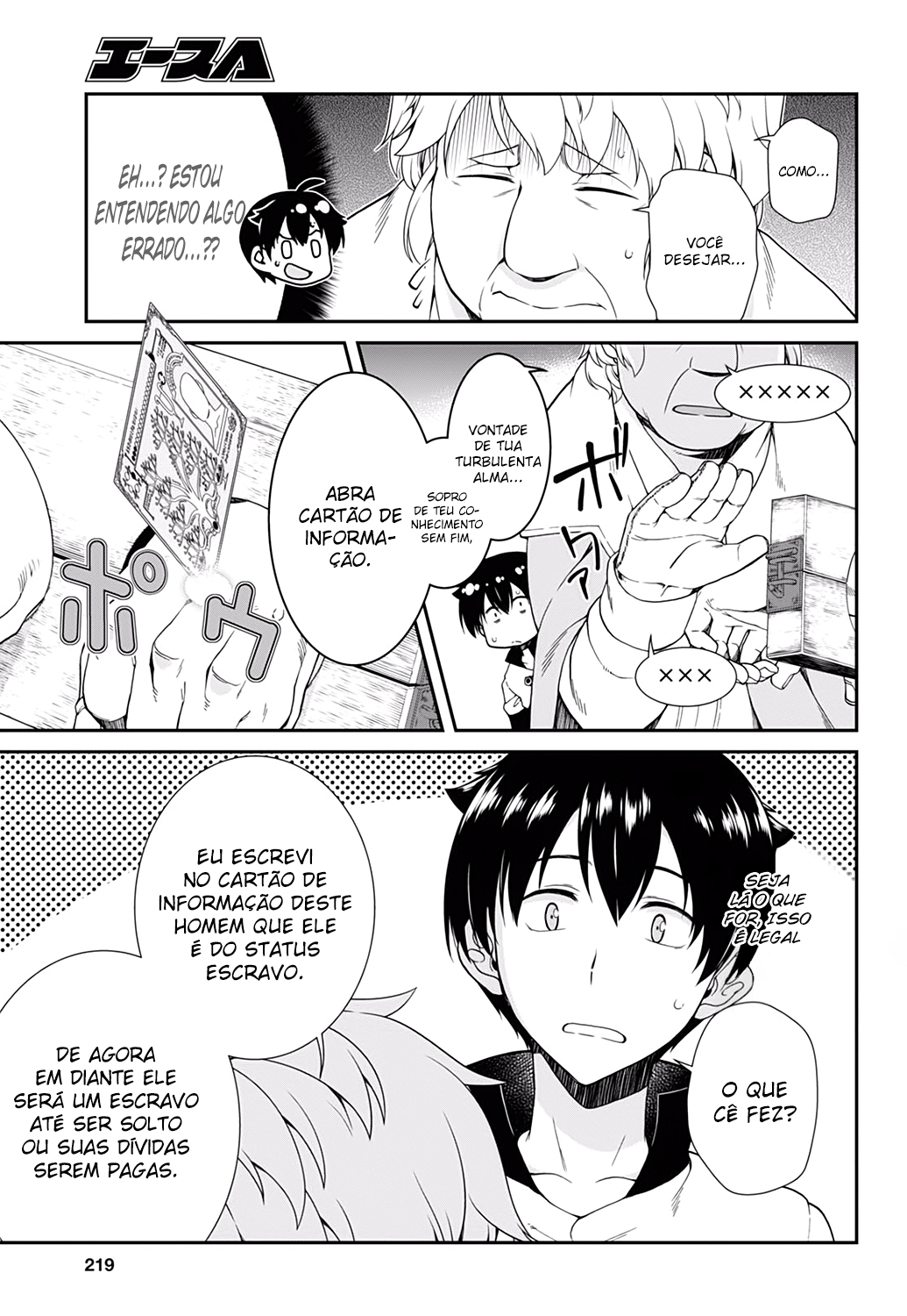 Isekai Meikyuu de Harem Wo Capítulo 1