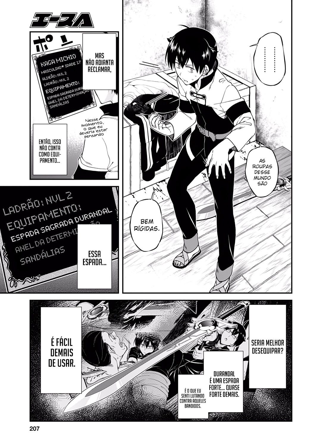 Isekai Meikyuu de Harem Wo Capítulo 1