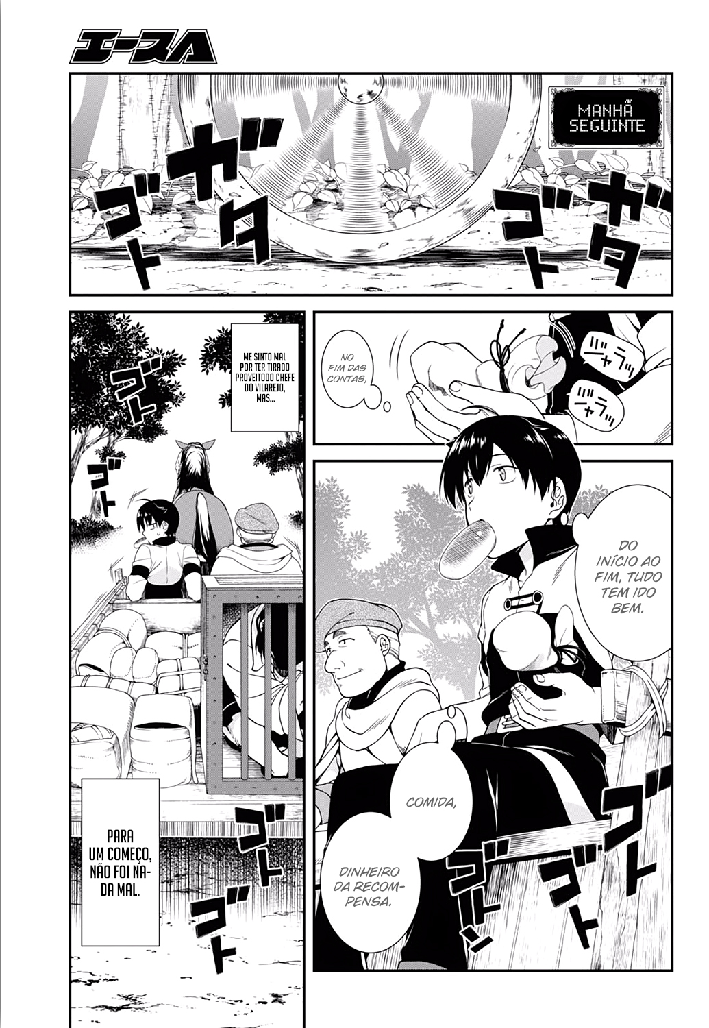 Isekai Meikyuu de Harem Wo Capítulo 1