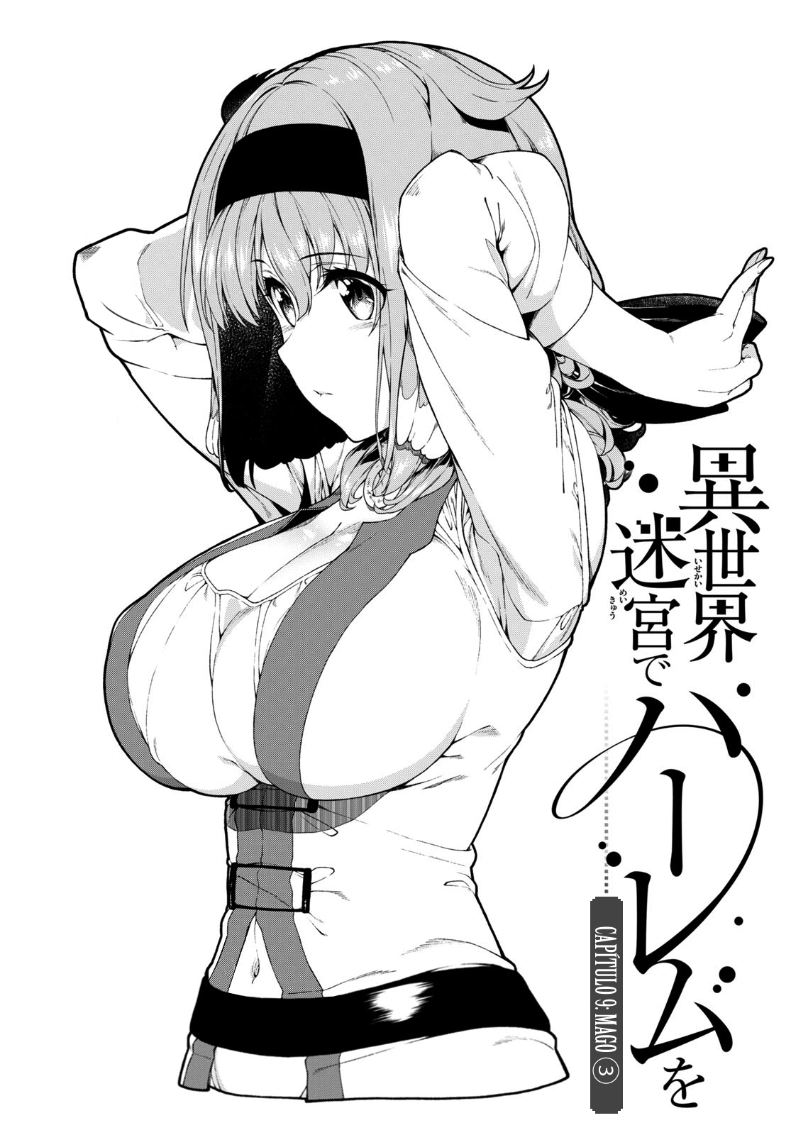Isekai Meikyuu de Harem Wo Capítulo 1